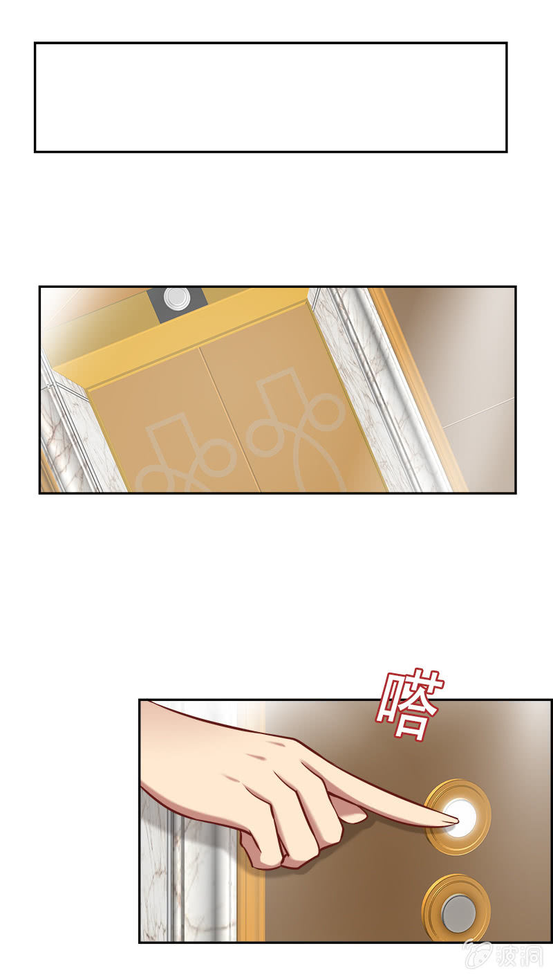 总裁SAMA，早上好！0