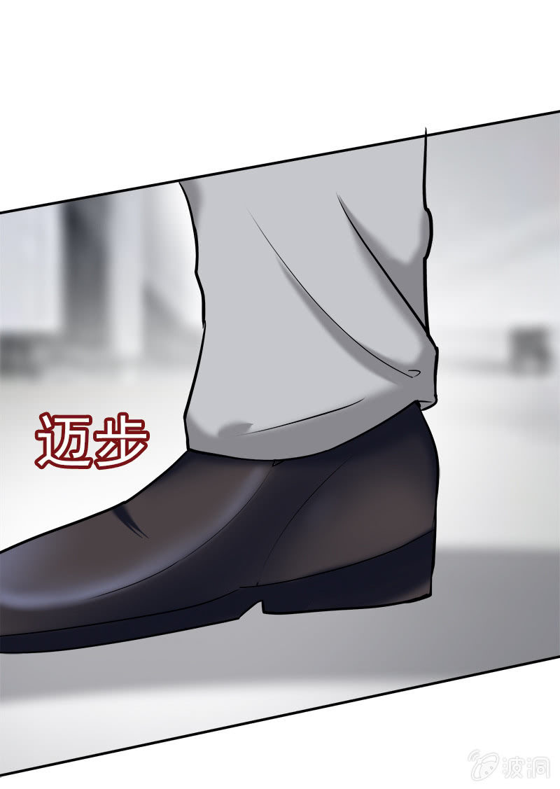 总裁SAMA，早上好！9