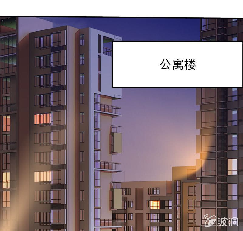 意乱情迷的夜晚（上）10