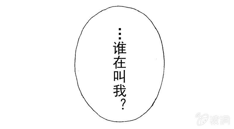 意乱情迷的夜晚（下）1