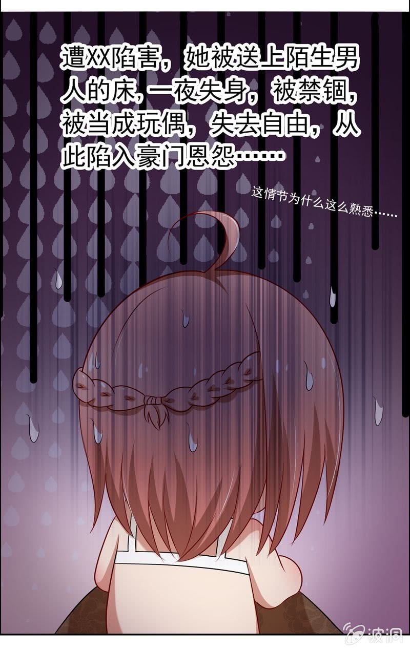 事后？！11
