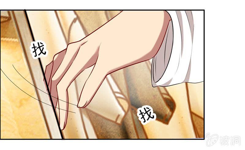 事后？！12