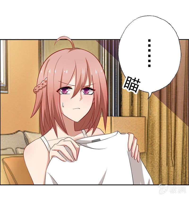事后？！14