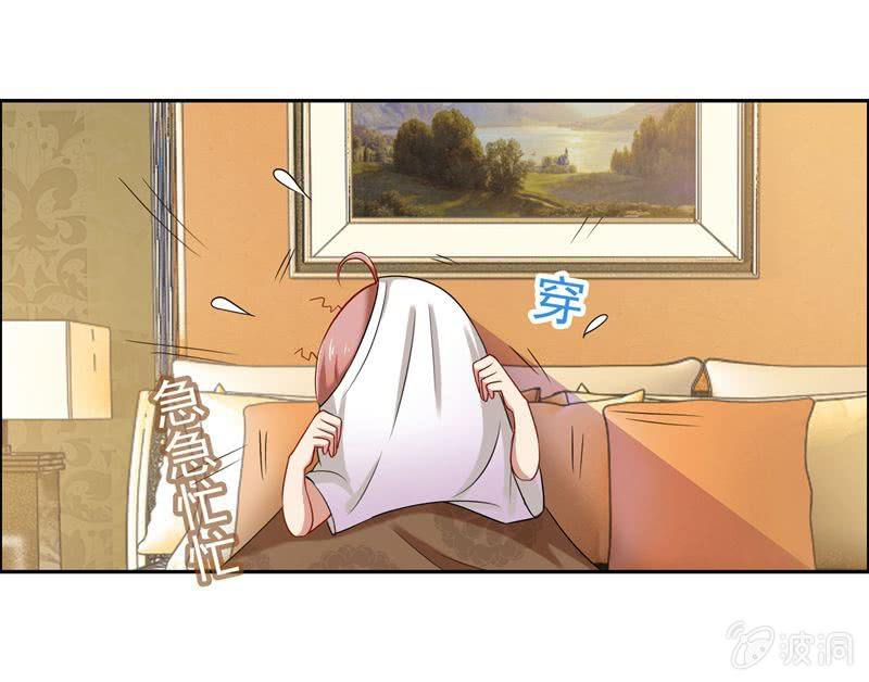事后？！17