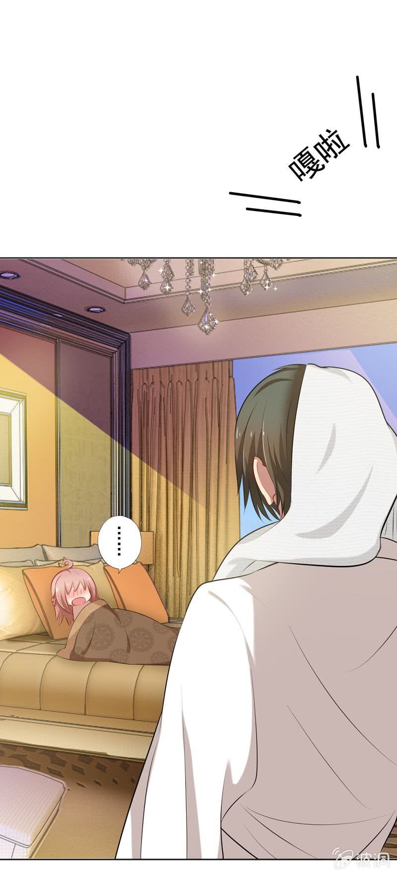 事后？！5
