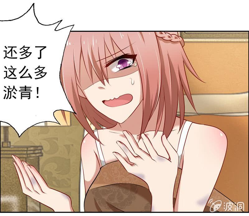 事后？！9