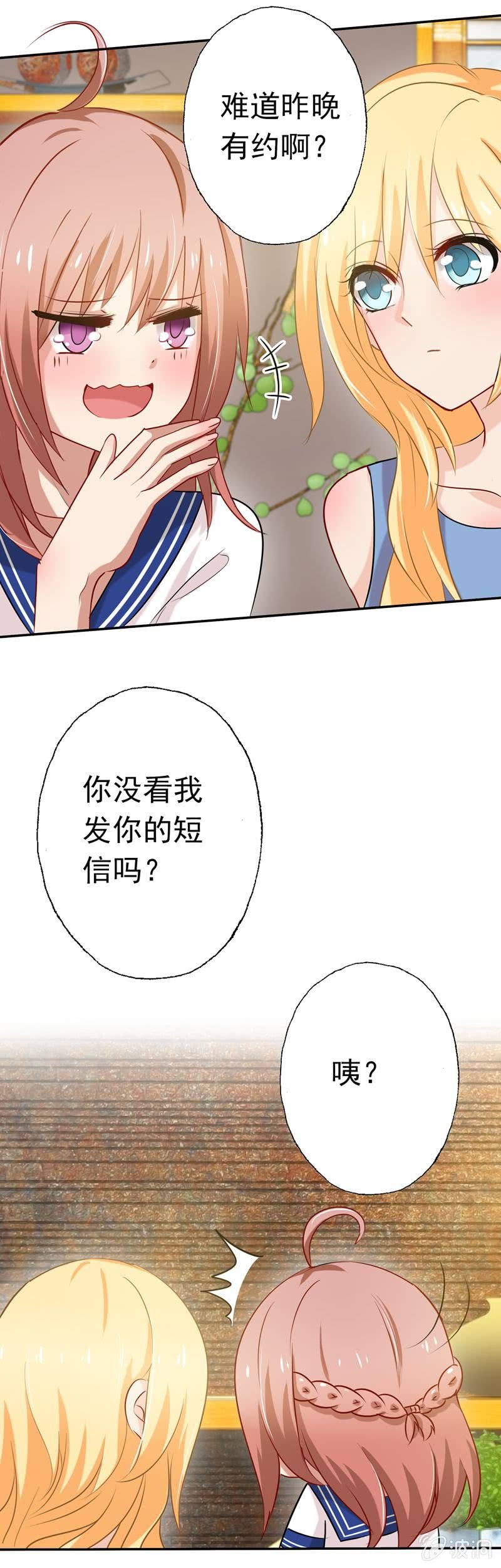 一个“重要”的决定20