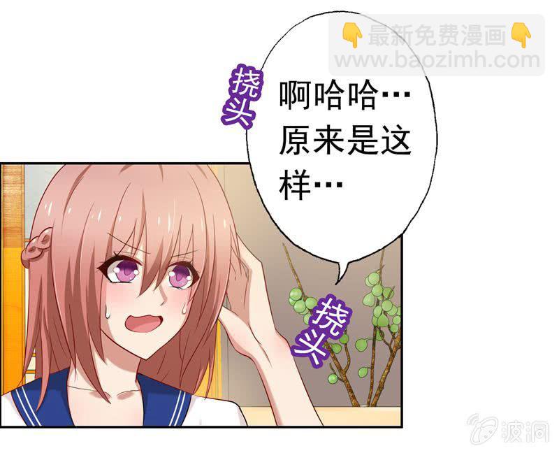 一个“重要”的决定6