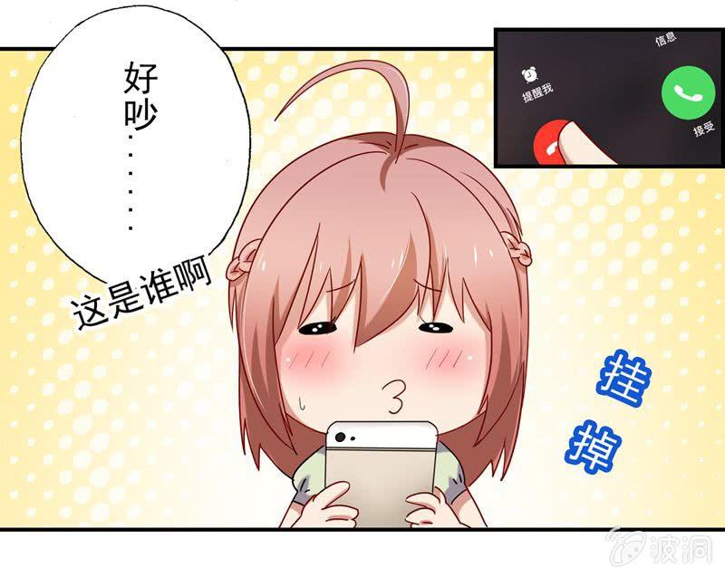 明争暗斗12