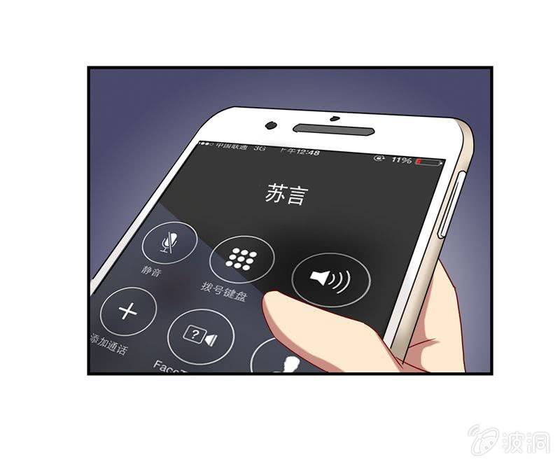 明争暗斗15