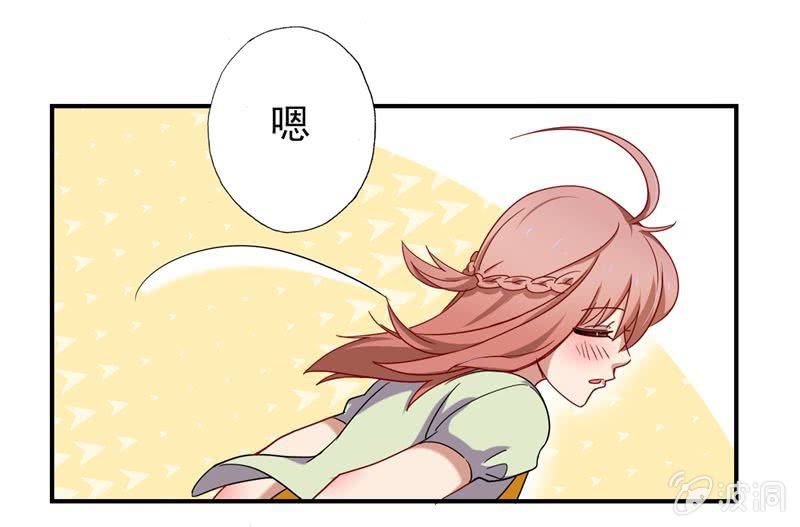 明争暗斗18