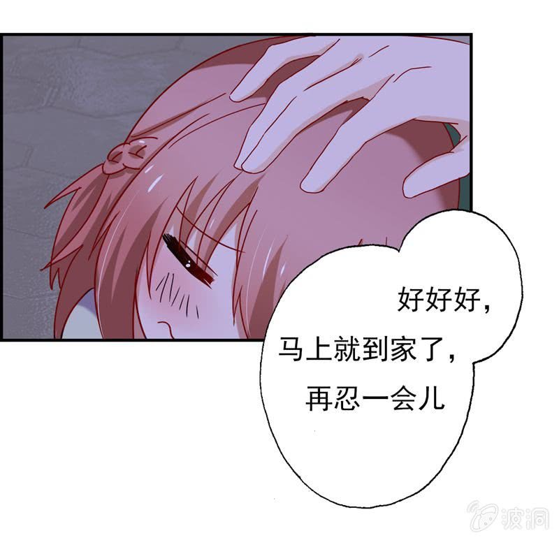 明争暗斗23