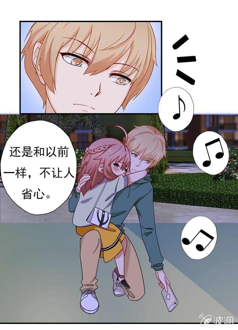 明争暗斗24