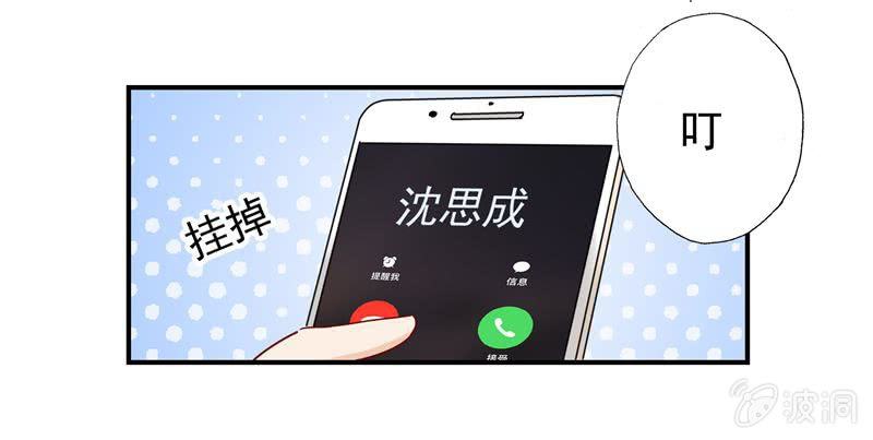 明争暗斗25