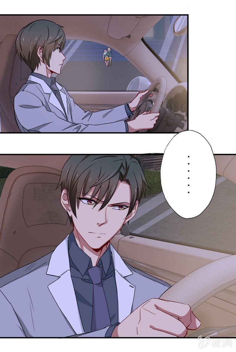 明争暗斗6