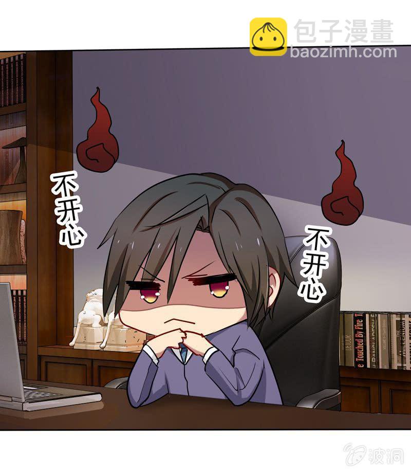 伺机报复12