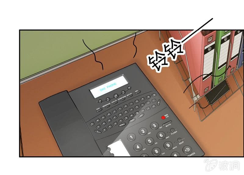 伺机报复3