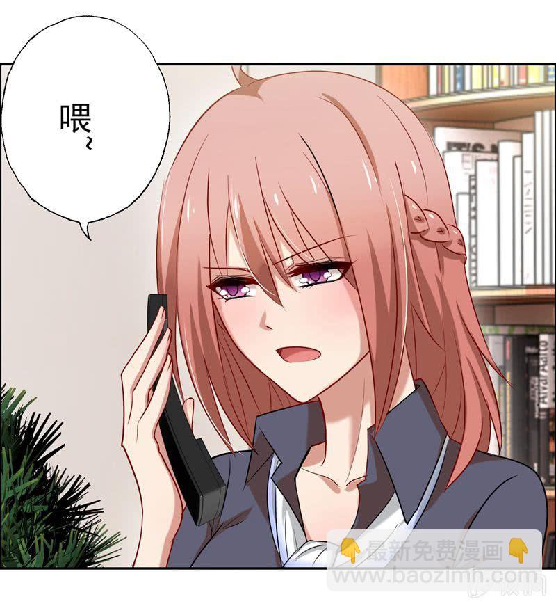 伺机报复5