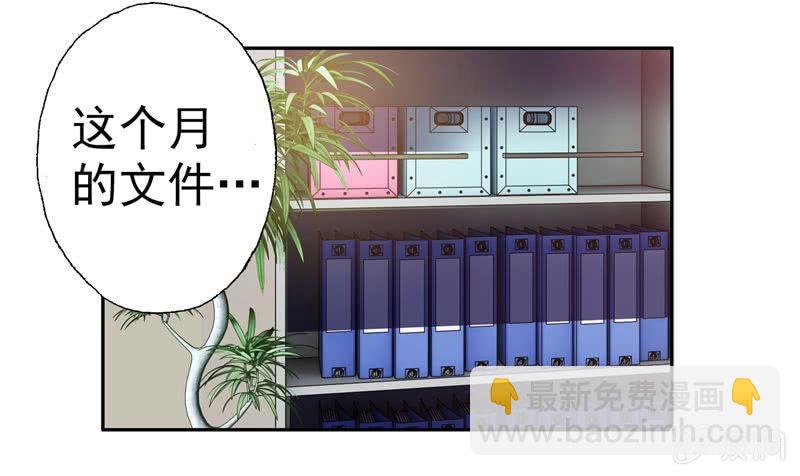 一次小小的考验11