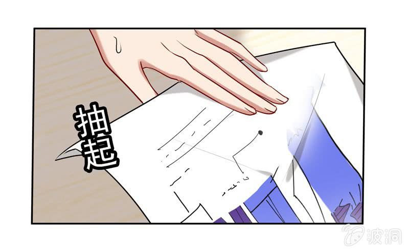 一次小小的考验3