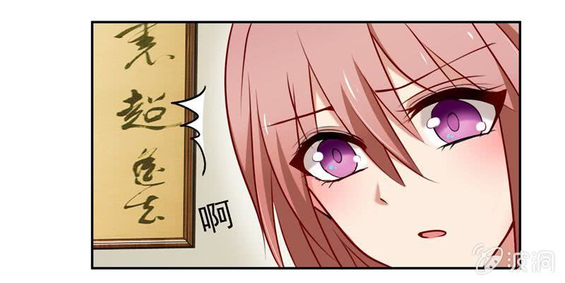 一次小小的考验8