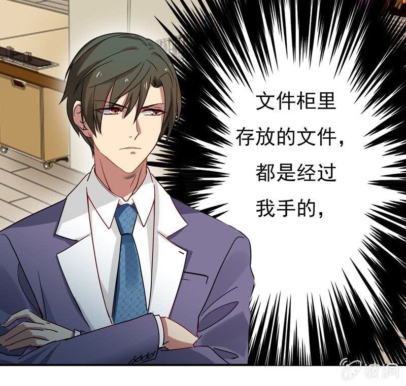 大功告成！0