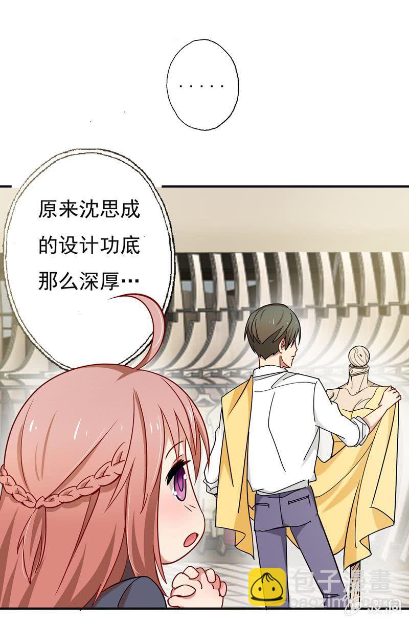 大功告成！15