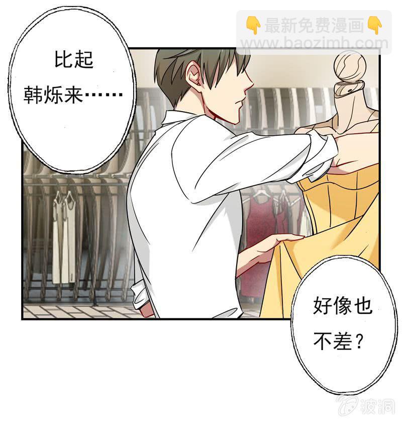 大功告成！16