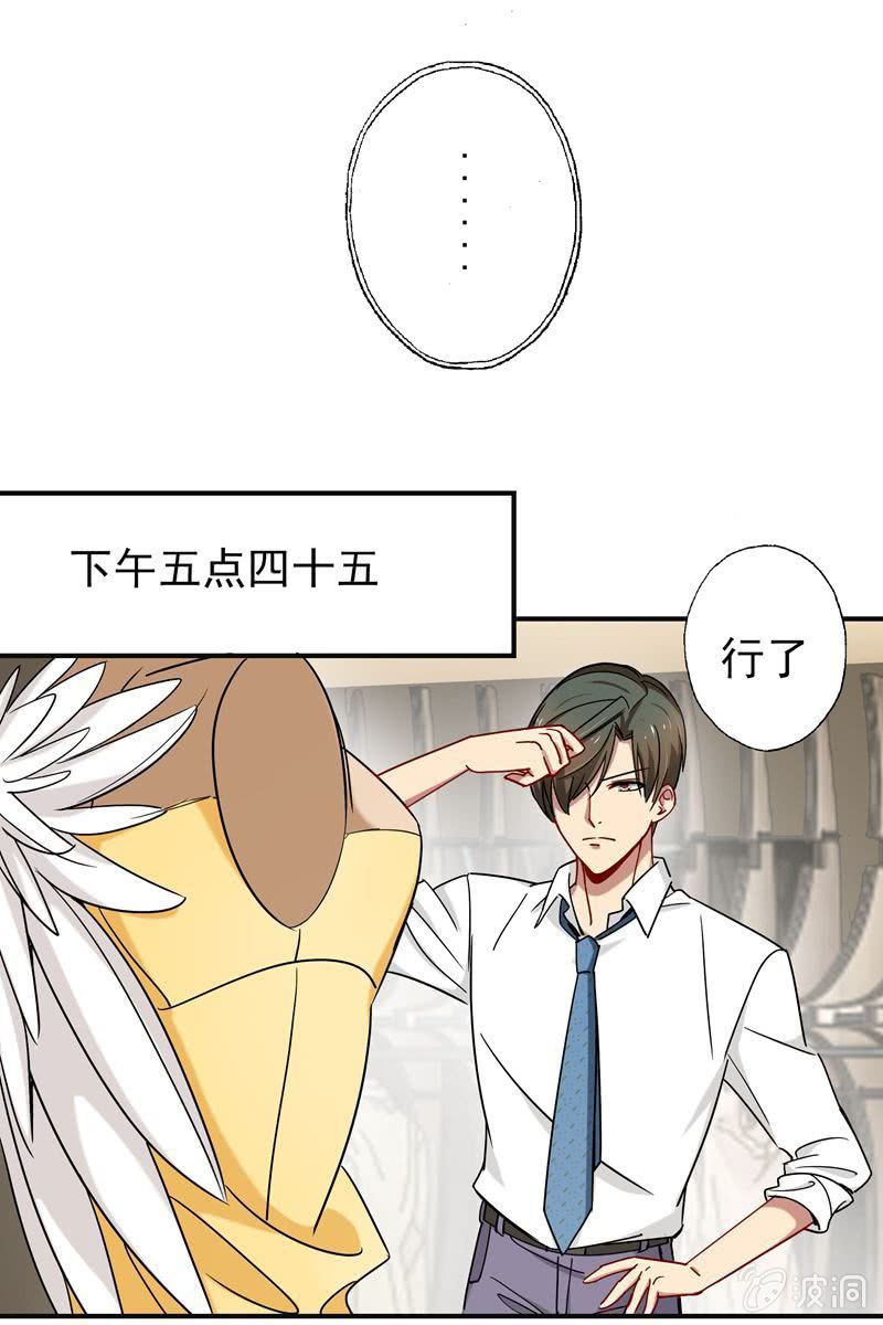 大功告成！18