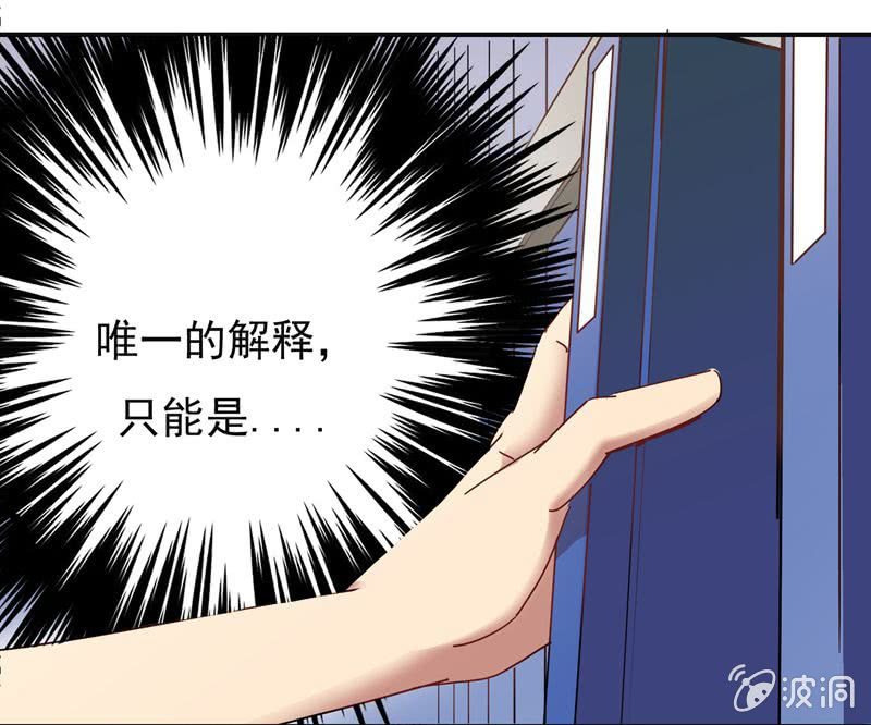 大功告成！2
