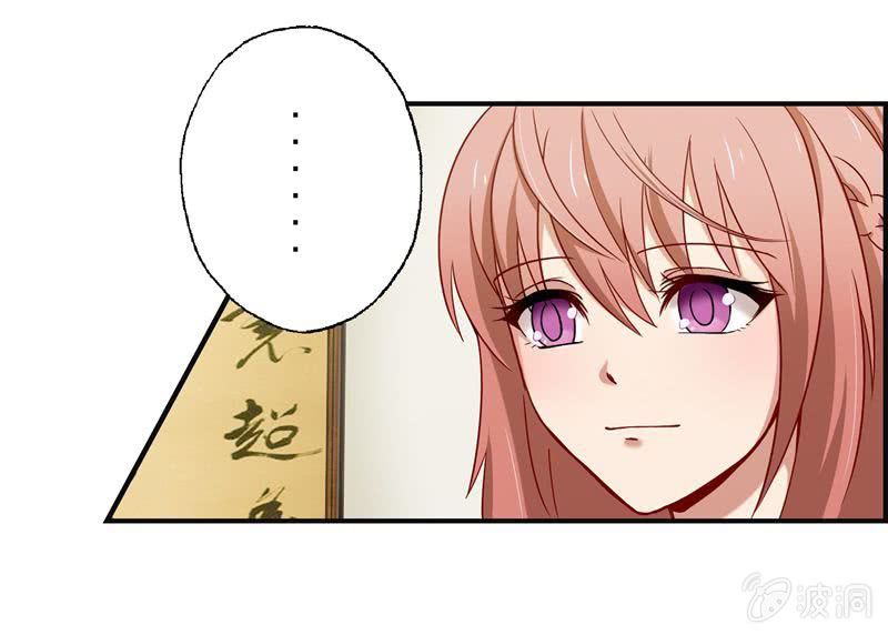 大功告成！23