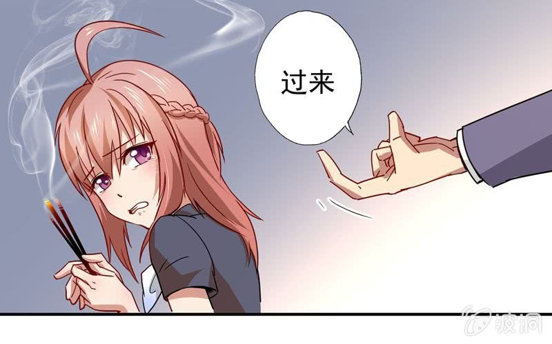 大功告成！4