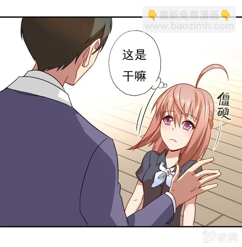 大功告成！5