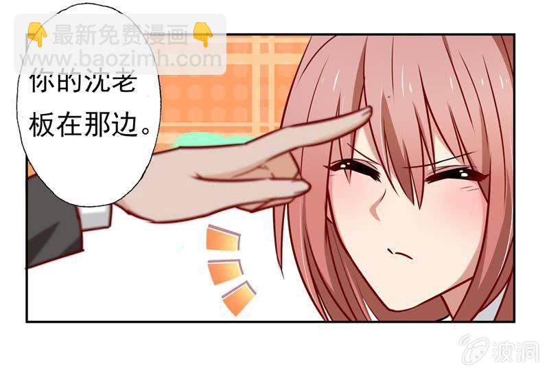 走秀舞会开始~15