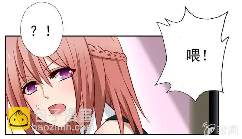 走秀舞会开始~5