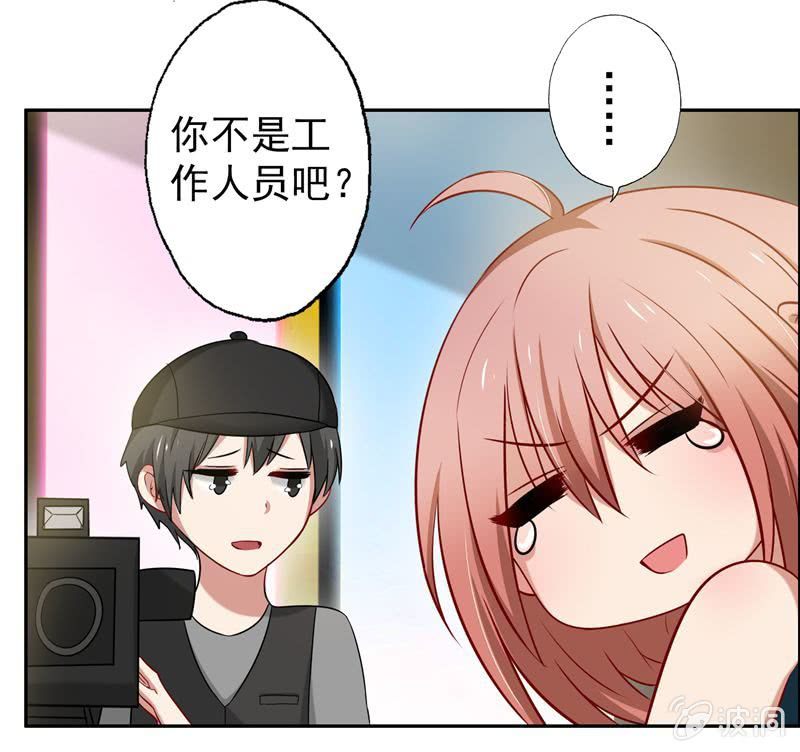 走秀舞会开始~7