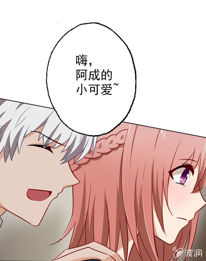 走秀舞会开始~9