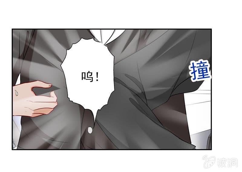 为你解围9