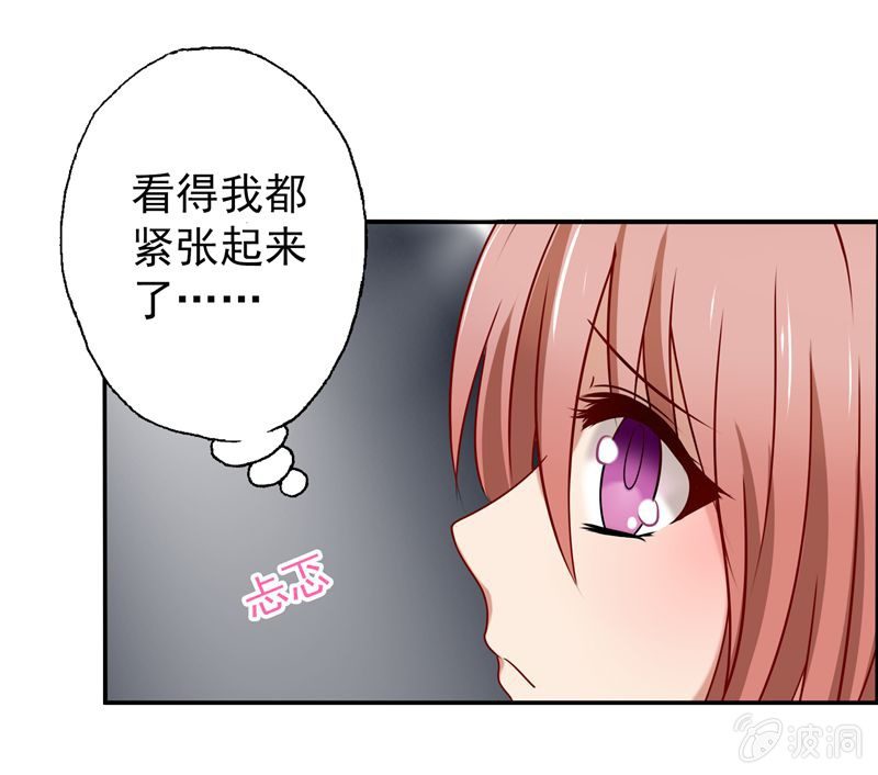 为天天打call！1
