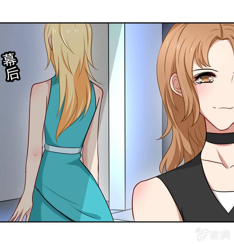 为天天打call！14