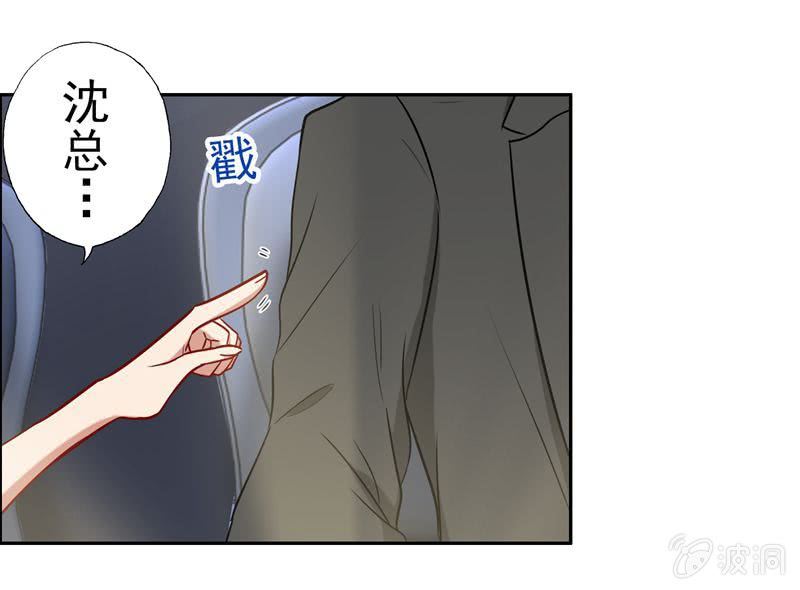 为天天打call！18