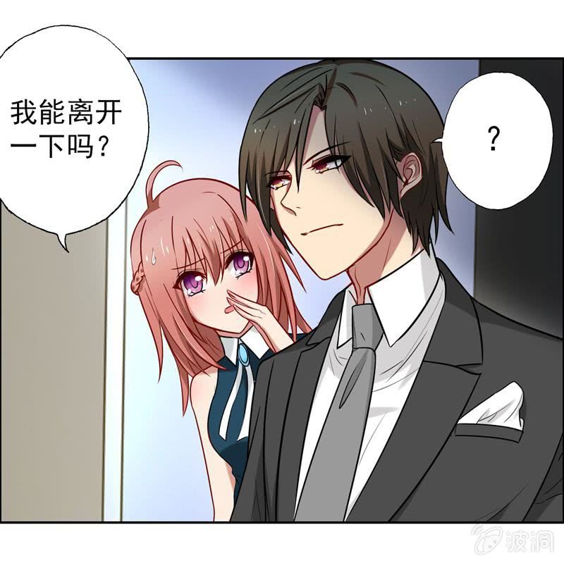 为天天打call！19