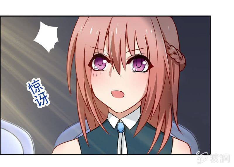为天天打call！3