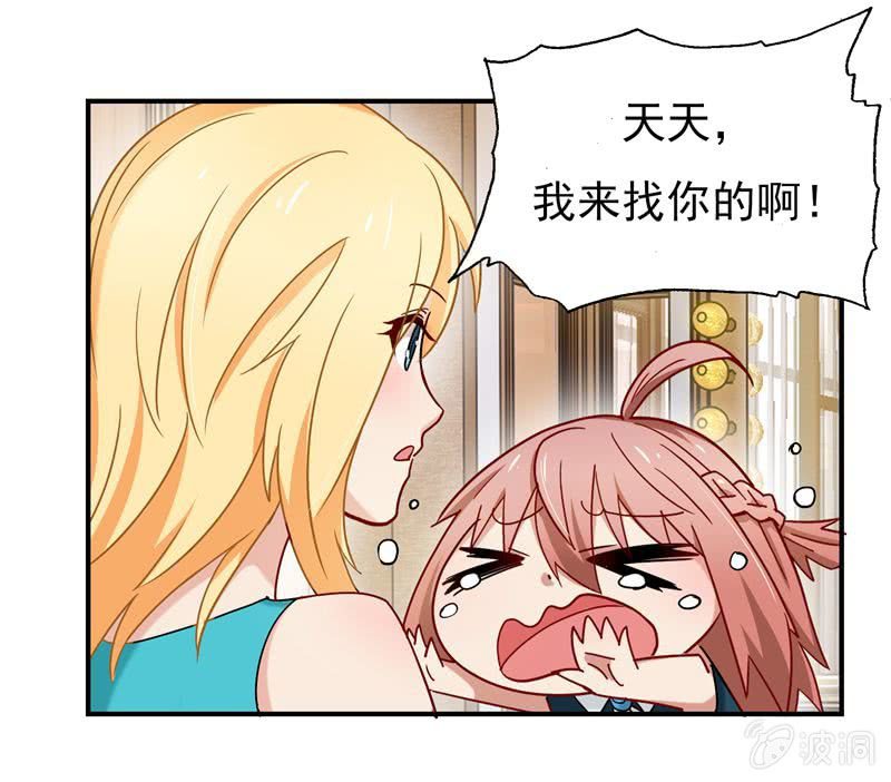 是我不懂规矩12