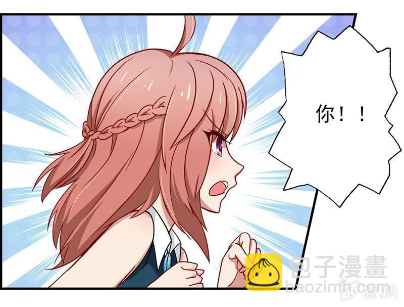是我不懂规矩16