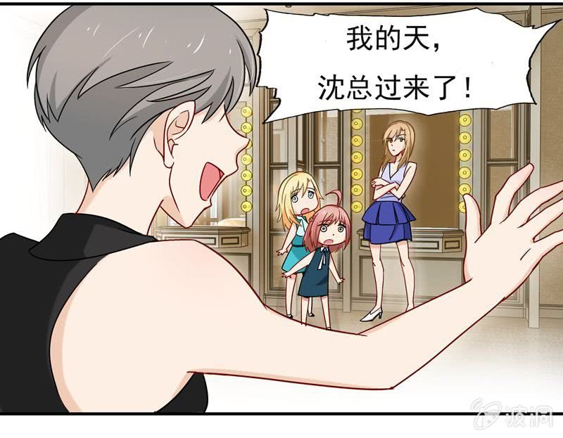 是我不懂规矩18