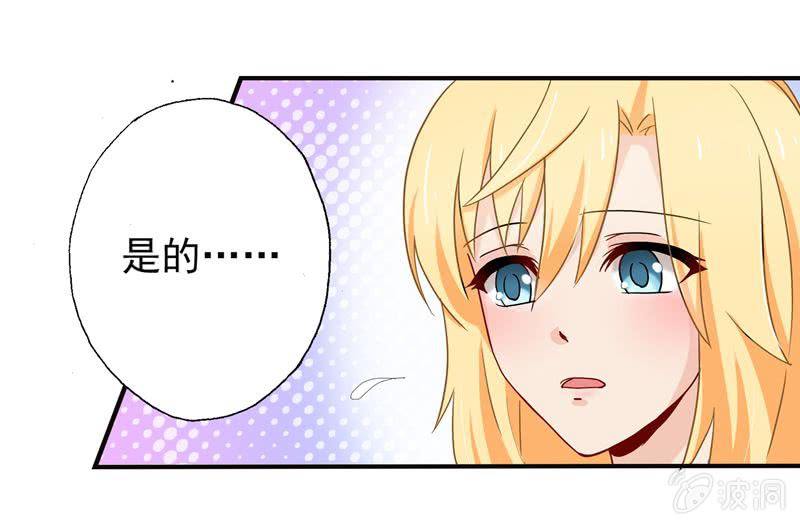 后台风云3