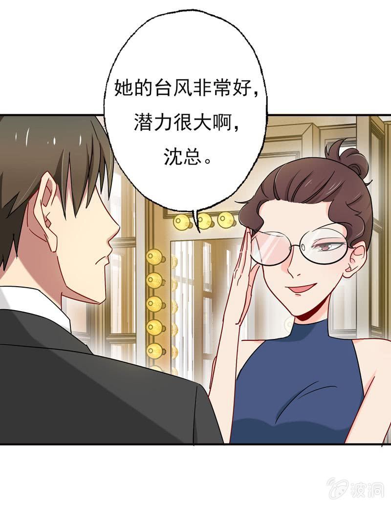 后台风云9