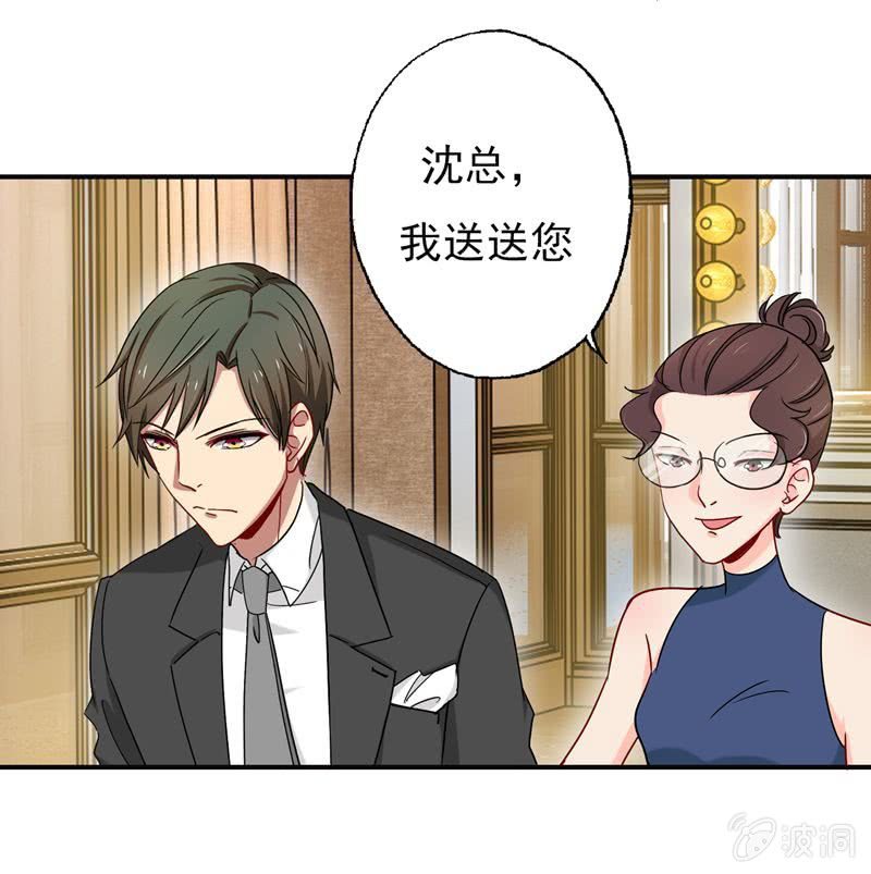 对峙0