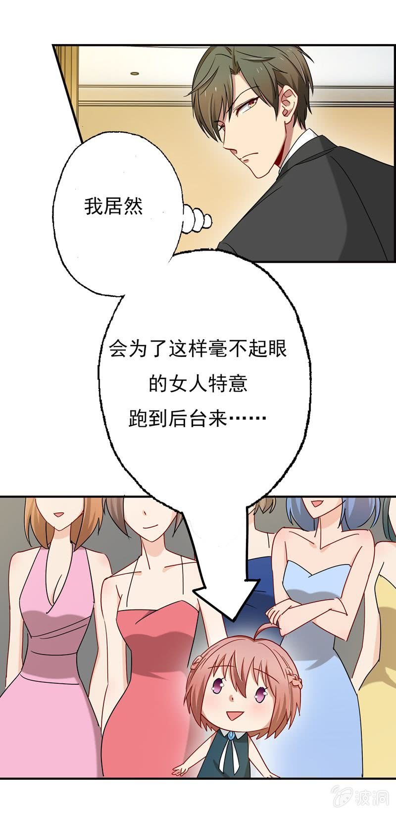 对峙1
